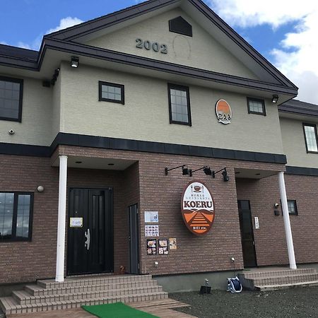 Okanoyado Koeru Biei Exterior photo